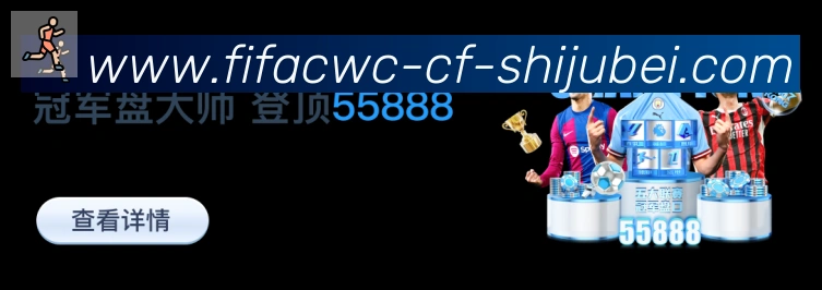 奖项1